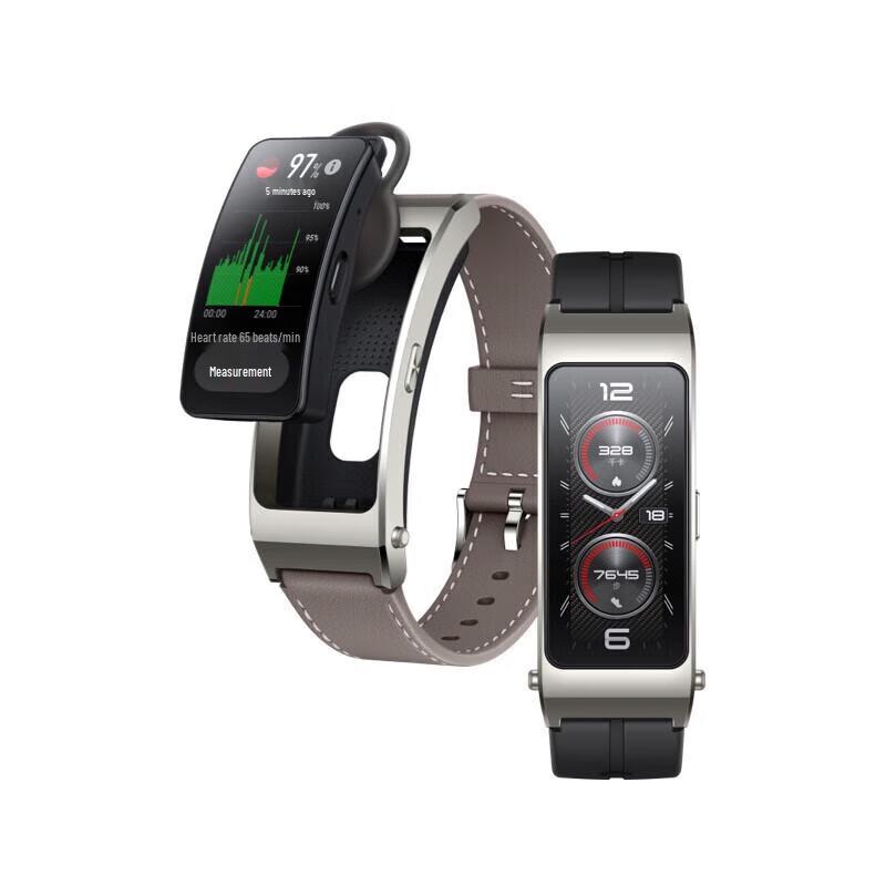 Huawei Talk Band B7 (Китайская версия)