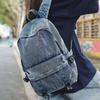 Vintage Solid Color Denim Backpack Large Capacity Travel Backpack Middle School Student Schoolbag
