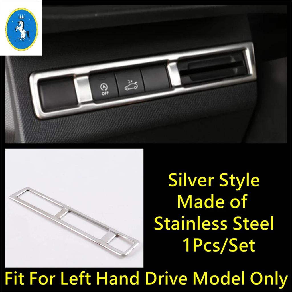 Head Lights Lamps Switch Control Button Panel Cover Trim For Peugeot 3008 5008 GT 2017 - Carbon Fiber Interior Accessories