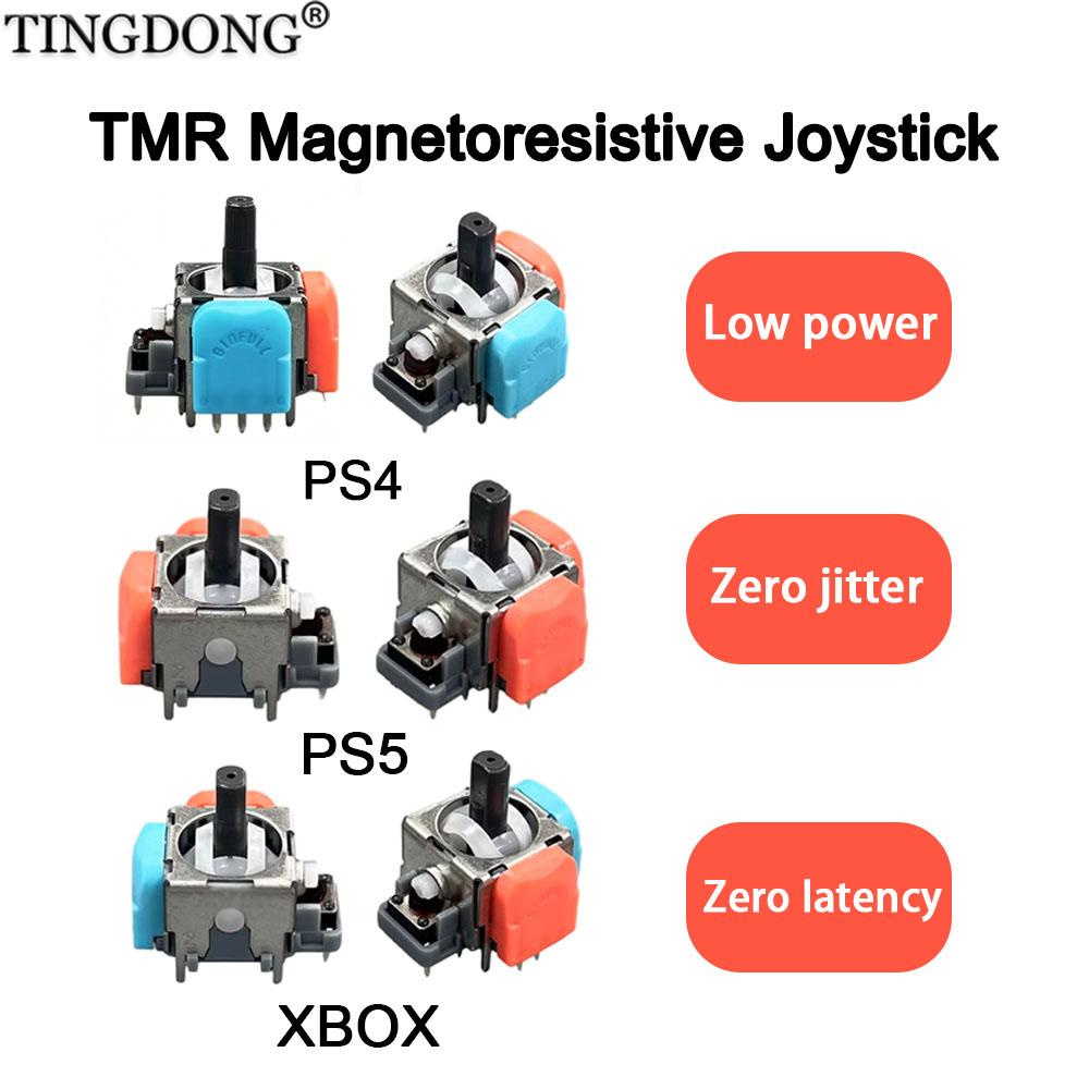 1/2PCS 2nd Gen TMR Electromagnetic Joystick DS13 MAX,3D Analog Stick Rocker Replacement For PS5/PS4/Xbox Gamepad Controller
