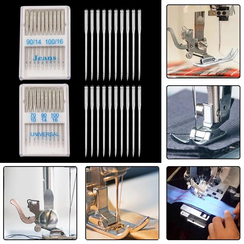20 шт. Иглы для швейной машины Джинсовые Универсальные Обычное острие Иглы для шитья Шариковая головка для принадлежностей для домашней швейной машины