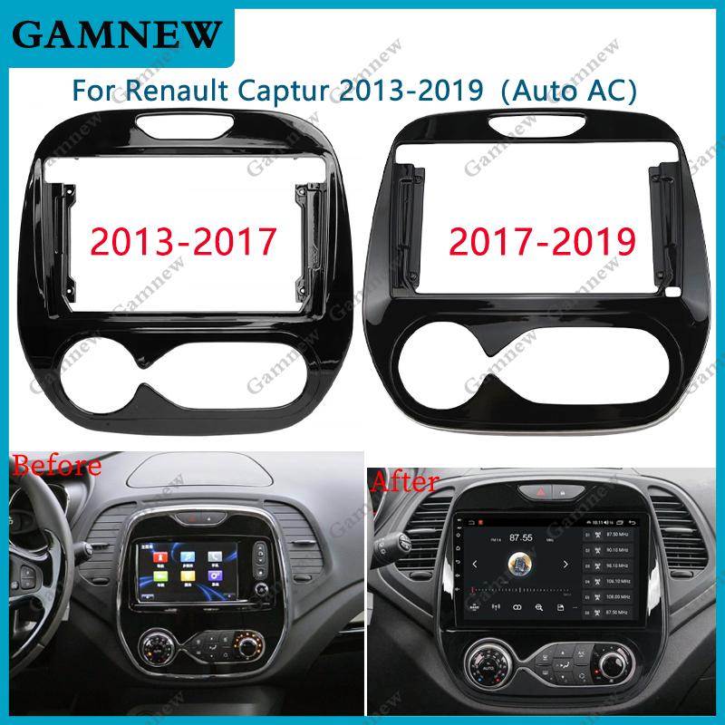 9 Inch Car Frame Fascia Adapter Canbus Box Decoder Android Radio Dash Fitting Panel Kit For Renault Captur Clio 2013-2019