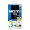 SANWA SUPPLY SW-HD31ML HDMI-коммутатор (Без автоматического переключения, 3 входа, 1 выход)