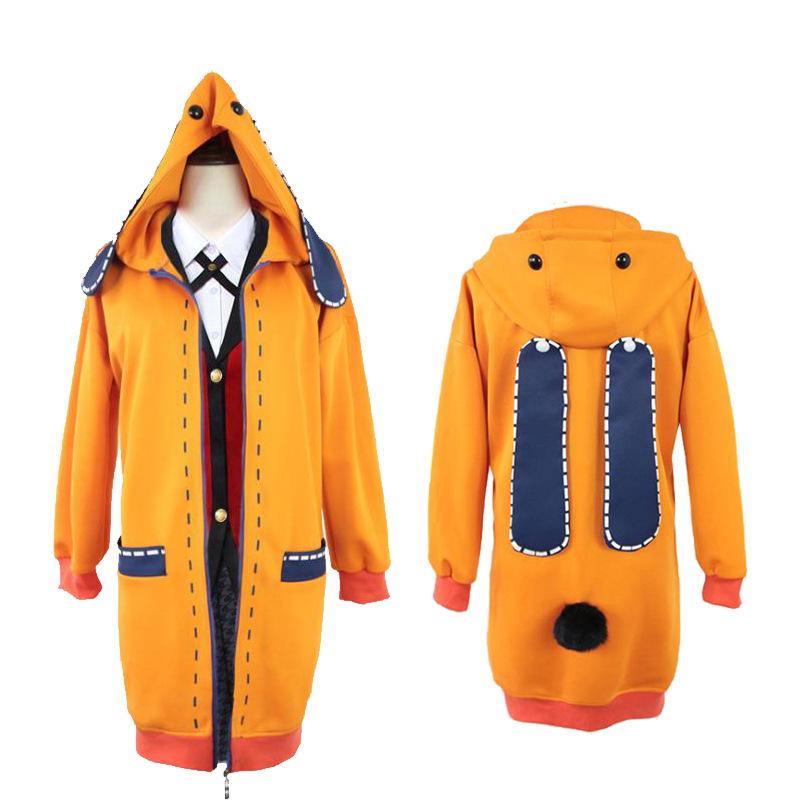 Аниме Мари Саотоме Какегуруи компульсивный игрок школьная форма комплект костюмы для косплея