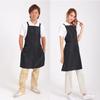 Simple, Solid Color Apron with Cross Back, Water-repellent, Non-iron, and Wrinkle-resistant, Unisex (black)