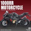 Большой размер Масштаб 1/9 Honda Dreamwing CBR 1000RR Сплав Модель мотоцикла Коллекция Официальная лицензия Мотоцикл Игрушка Миниатюра