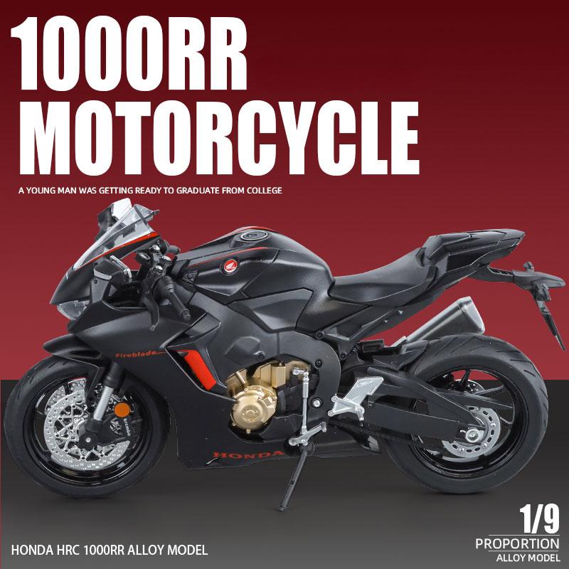 Большой размер Масштаб 1/9 Honda Dreamwing CBR 1000RR Сплав Модель мотоцикла Коллекция Официальная лицензия Мотоцикл Игрушка Миниатюра