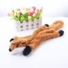 Pet Plush Interactive Chew Dog Toys Squeak Bite Toys Squeaky Toy