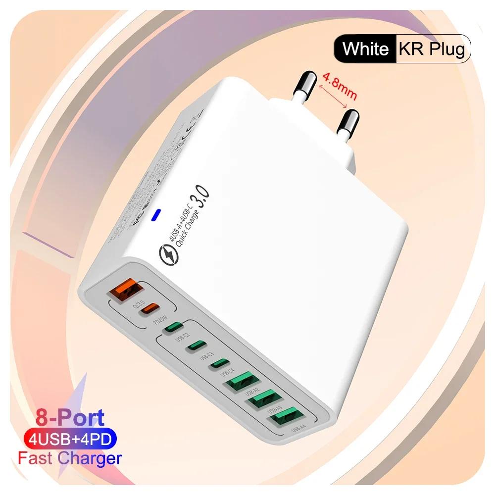 Всего 120 Вт USB C зарядное устройство PD Muti 8 портов быстрая высокоскоростная зарядка мобильного телефона быстрая зарядка Type C настенный адаптер для iPhone Xiaomi