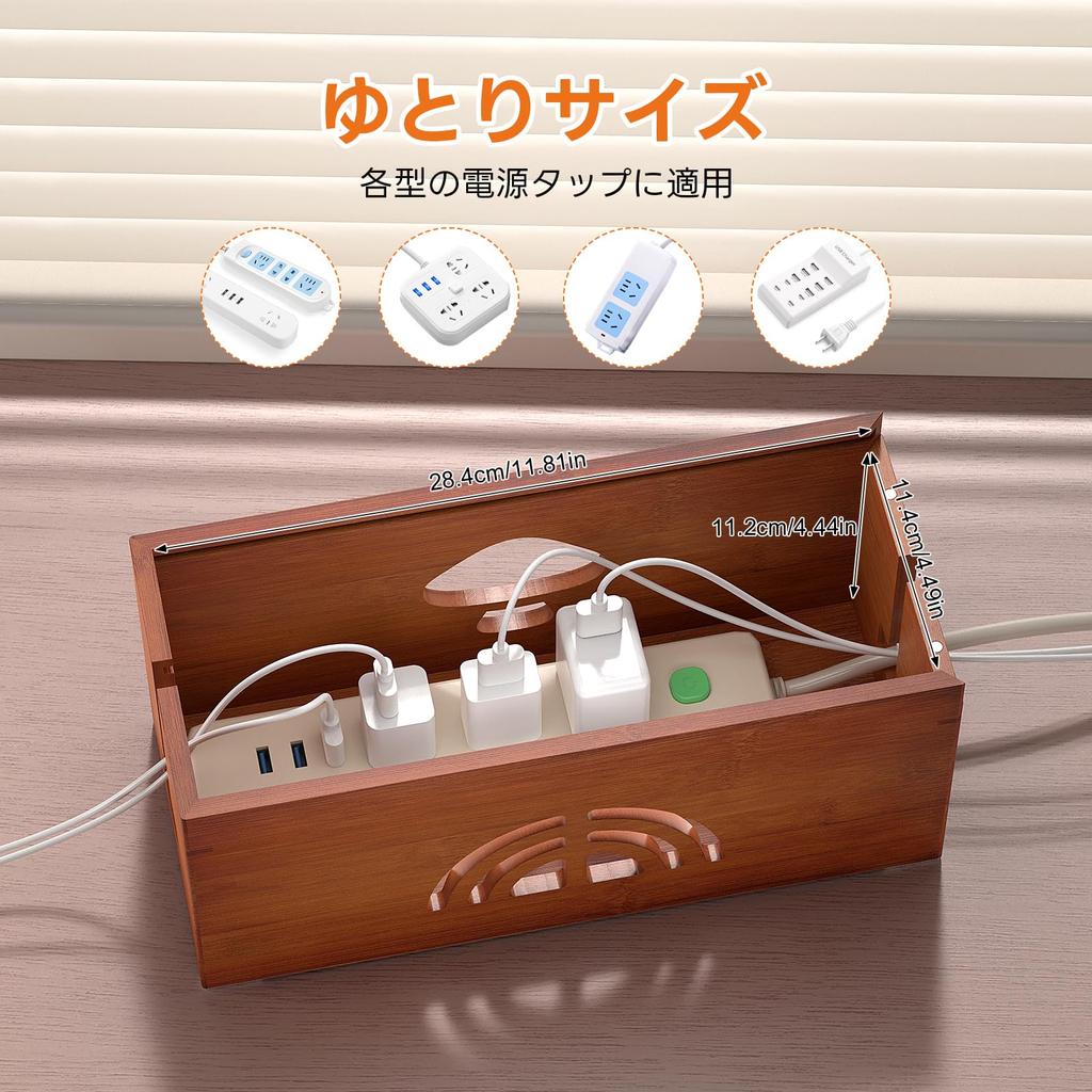 Pezin Hulin Хранение кабеля Мощность крана бамбуковая розетка Ширина 30 x Глубина 13 x Высота 13 Может хранить розетки до Без сборки Легко укладывать и упаковывать, Хранить,
