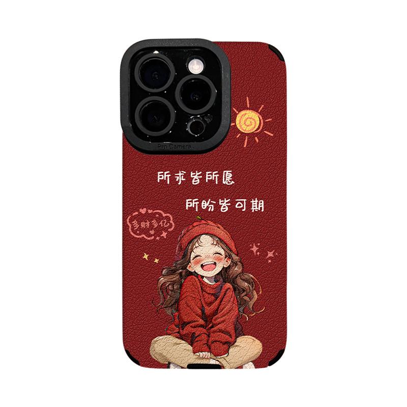 Все, что вам нужно для девочек, чехол для мобильного телефона Apple 16pro 15 Зрачок Овчина 14 Мягкий силикон 13 Высококлассный X