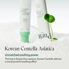 [Purito Seoul] Wonder Releaf Centella Крем для глаз без запаха 30 мл