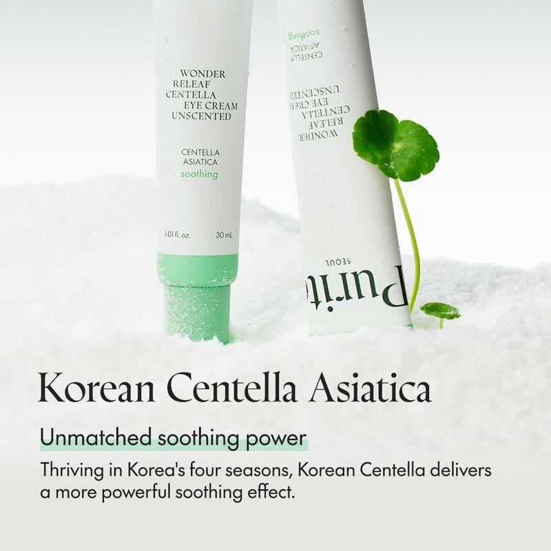 [Purito Seoul] Wonder Releaf Centella Крем для глаз без запаха 30 мл