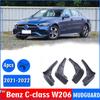 Для Mercedes Benz C class W206 брызговик, брызговики, брызговики, автомобильные аксессуары, авто стиль, передняя и задняя часть