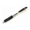 Zebra Gel Ballpoint Pen Sarasa Clip 0.3 Black B-JJH15-BK