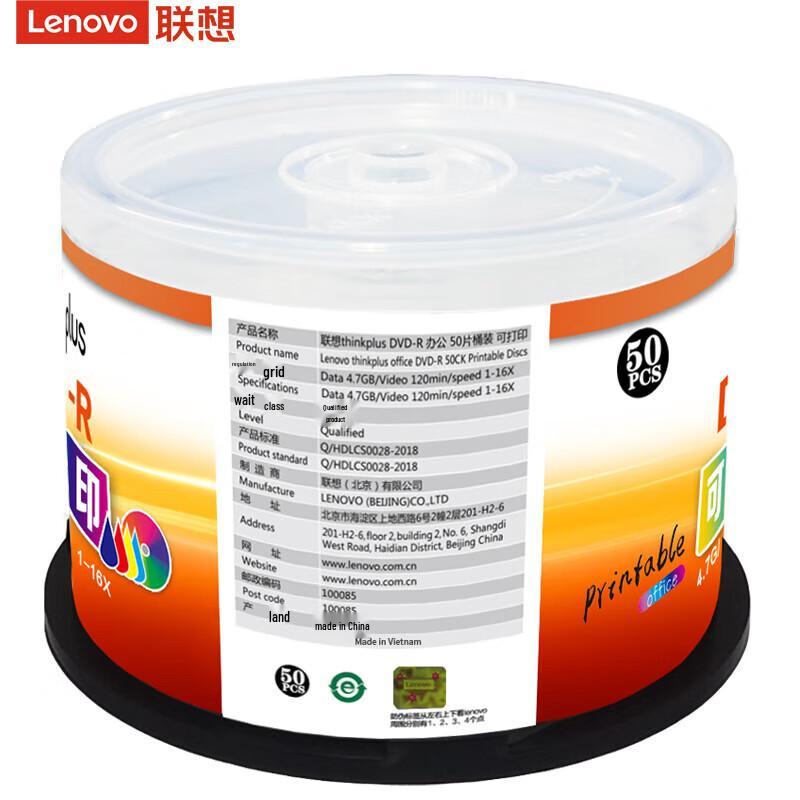 Lenovo DVD-R Blank Discs 16x 4.7GB (50-Pack)