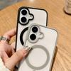 Роскошный противоударный чехол Magsafe Wireless Charge для iPhone 16 Plus 16 Pro Max Прозрачный магнитный бампер