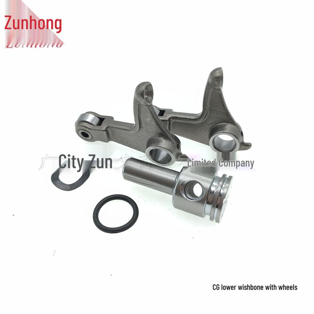 Совместимый Колесо Тихий Нижний Коромысло для Honda CG125, CG150, CG200, CG250, CG300