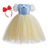 [monoii] Princess Dress Snow White Cosplay Kids Princess Costume Halloween Fancy Dress for Girls E0567-2 (120)