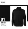 Kappa string logo cardigan men's casual jacket stand collar knitted long sleeved spring and summer