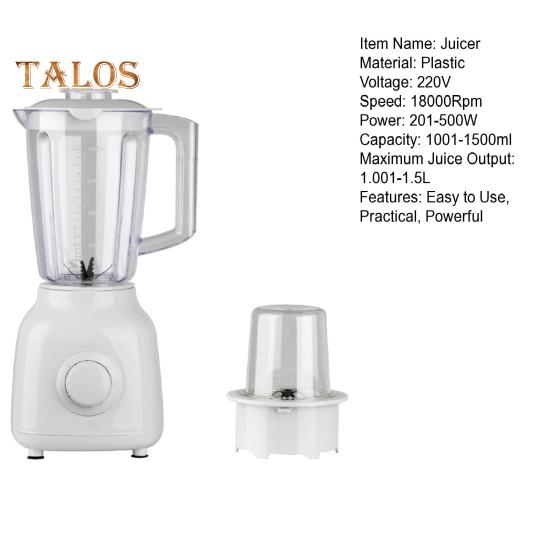 Медленнодействующая соковыжималка с мощным двигателем 18000 об/мин Высокоскоростная соковыжималка с управлением одним нажатием