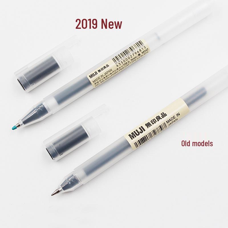 Гелевая ручка MUJI с колпачком (0,38 / 0.5mm) для студентов, бизнеса и офиса