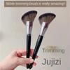 Sickle Grooming BrushLarge Angled Shadow BrushFace Side Face Contour Side Shadow Makeup BrushPortable Pack