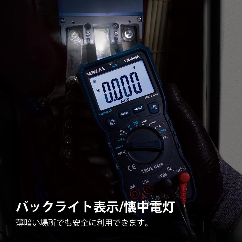 Тестер VENLAB 6000 отсчетов цифровой мультиметр напряжение ток сопротивление диод непрерывность емкость частота температура измерение NCV японский