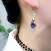 Purple Water Drops Earring Buckle Earrings for Women Simple Fashion Design Earrings