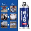 Enhanced Casting Glue Strong Foundry Glue Heat-Resistant Multi-purpose Long-Lasting Bonding Glue Metal Repair Paste