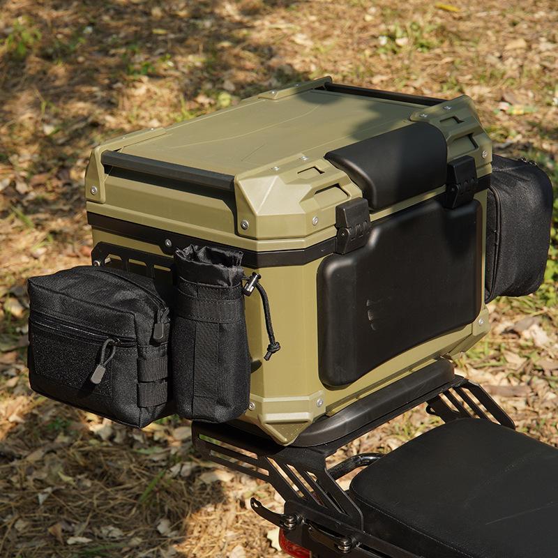 1PC Motorcycle Molle ABS Panel for Tactical Side Box Modular Storage Suspension System Free Installation Nails