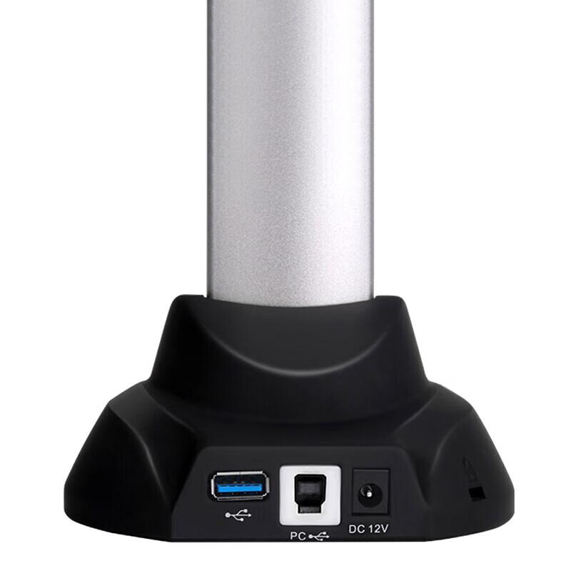 Eloam S1680AF A4 High-Speed Document Scanner CN plug (adapter included)