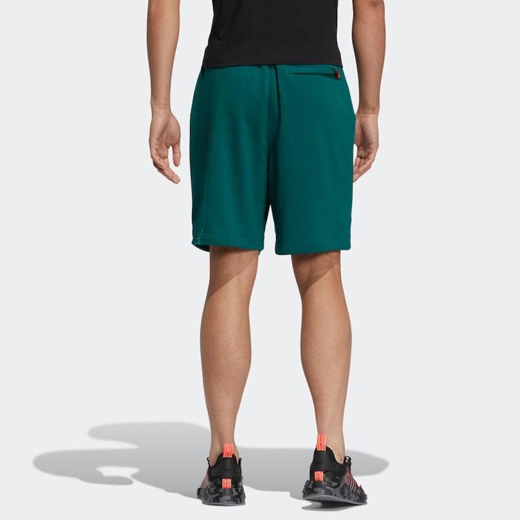 Men's adidas originals Solid Color Micro Mark Loose Athleisure Casual Sports Shorts Forest Green HR6448