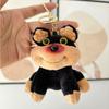 Adorable Small Dog Plush Toy With Soft Short Fur Ideal For Keychains And Gifts