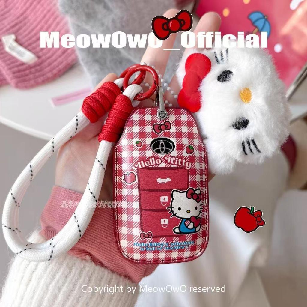 Красный чехол для ключей Hello Kitty для Toyota: Camry, Corolla, Land Cruiser, RAV4, IZOA и CHR.
