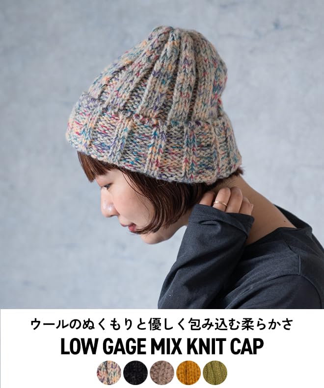 Низкая плотность смешанной вязки вязание холодного кроя один размер подходит бежевый [Nakota] кепка, кепка, мужская, женская, бренд, осень, зима, моющаяся, стильная, черная, катание на лыжах,