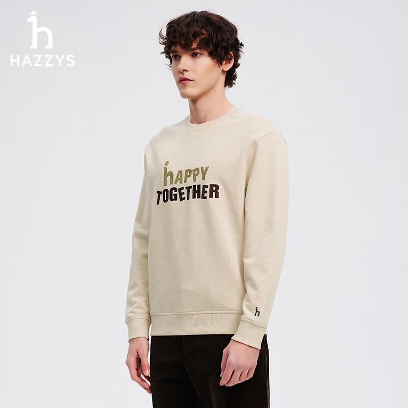Мужской повседневный свитшот с круглым вырезом HAZZYS