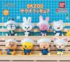 Stray Kids Fan Connecting 2024"SKZ TOY WORLD SKZOO x WANDAI Kpop игрушка SKZ