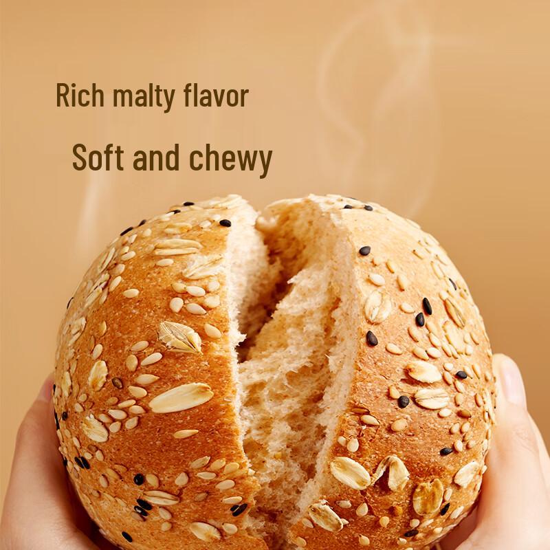 Xinliang Whole Wheat Bread Flour