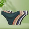 "Seamless Invisible Sexy One-Piece Women's Bikini Briefs"