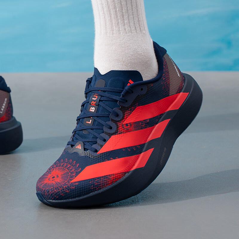 adidas Мужские беговые кроссовки ADIZERO EVO SL для соревнований KI9156