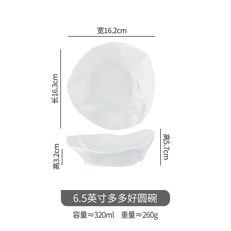 Керамическая салатница Тарелки для еды Фруктовая тарелка Суповые тарелки Миска для лапши Холодные овощи Тарелки для десерта Диск для сашими Поднос для закусок
