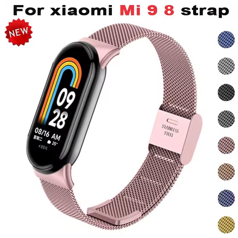 Ремешок из нержавеющей стали для Xiaomi Mi 9 8 Band Металлический миланский браслет на браслет Mi Band 8 для Mi Band 9 8 Аксессуары для ремешка