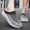 Men's Mesh Half Slippers 2025 Home Outdoor Unisex Platform Casual Sandals Couple Walking Slippers Women Shoes Size 35-48