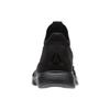 Reebok Верхний ремешок 'Triple Black' CN4671