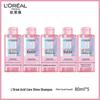L'Oréal Набор для путешествий с шампунем Acid Care Glossy