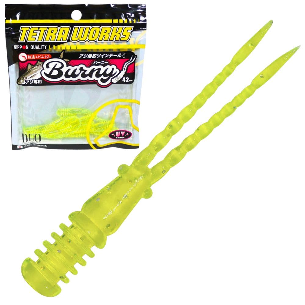 DUO TW Bernie S505 Worm