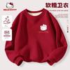 Hello Kitty New Year Outfit for Girls, Red Sweatshirt, Children's New Year Clothing, Zodiac Year Tang Suit, Fleece-Lined Top, Trendy