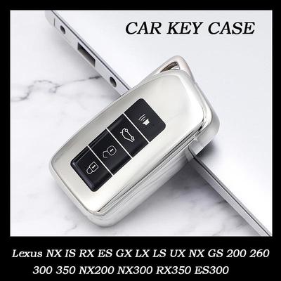 Новый ТПУ Чехол-накладка для автомобильного ключа-пульта для Lexus NX IS RX ES GX LX LS UX NX GS 200 260 300 350 NX200 NX300 RX350 ES300 Бесключевой
