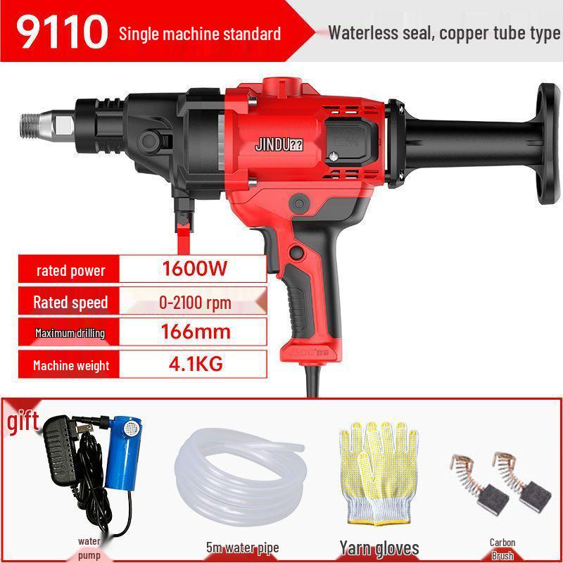 Jindu Двухцелевая ручная алмазная буровая установка высокой мощности для бетона и установки кондиционеров